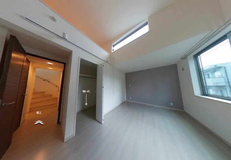 Mita 1 Chome House - PDJ Indonesia