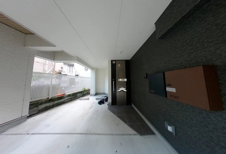 Mita 1 Chome House - PDJ Indonesia