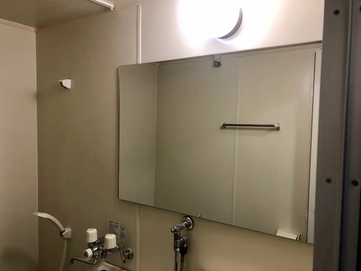 Niseko Village - PDJ Indonesia