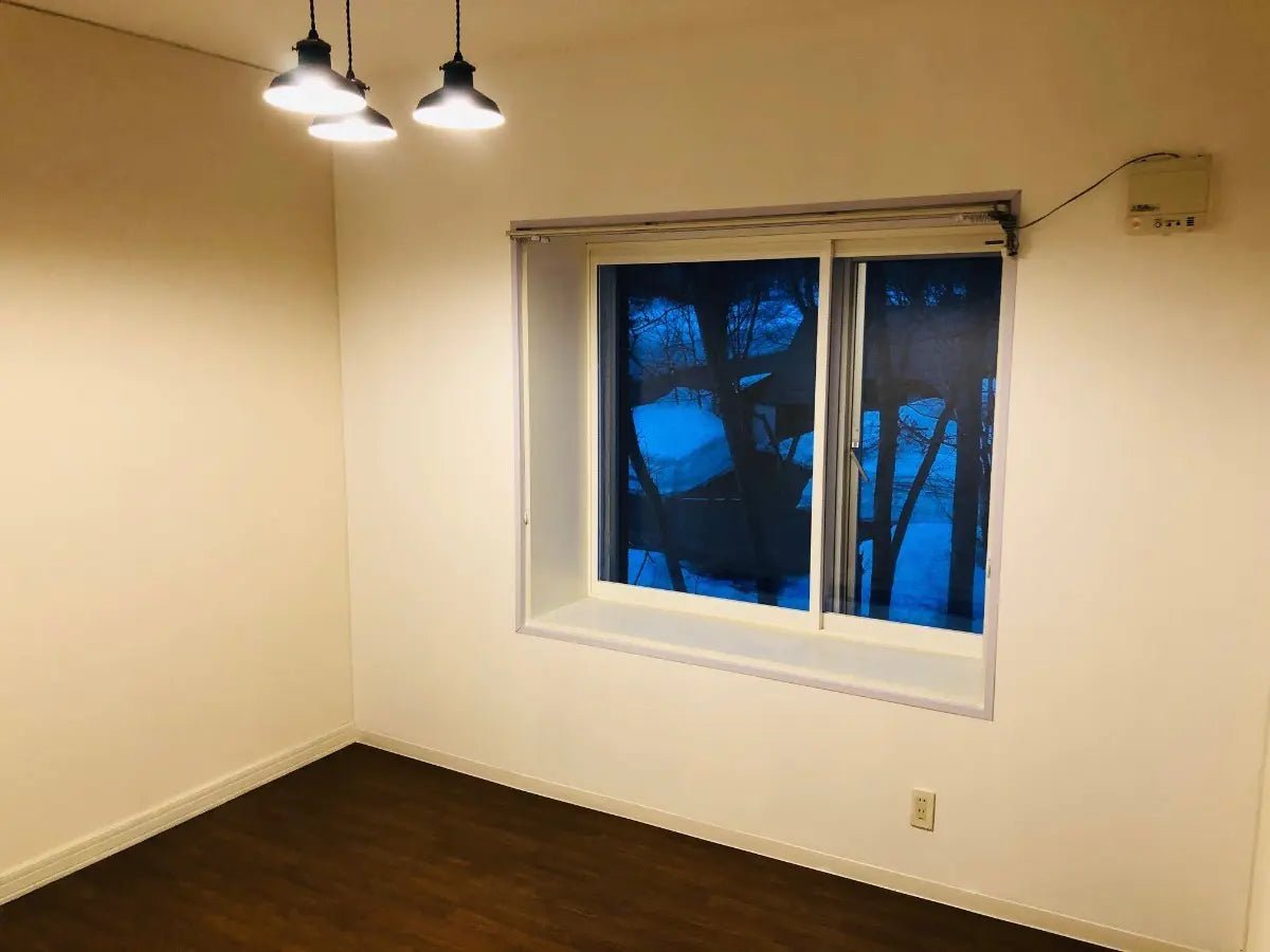 Niseko Village - PDJ Indonesia