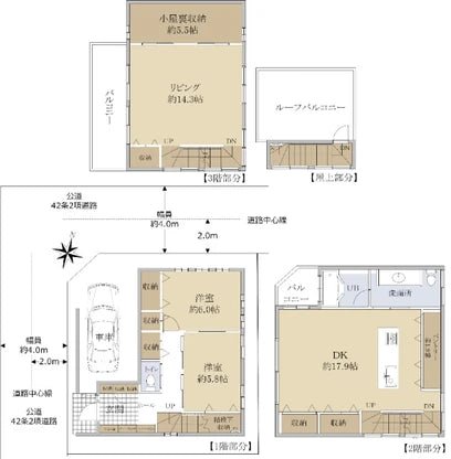 NishiAzabu 1Chome House - PDJ Indonesia