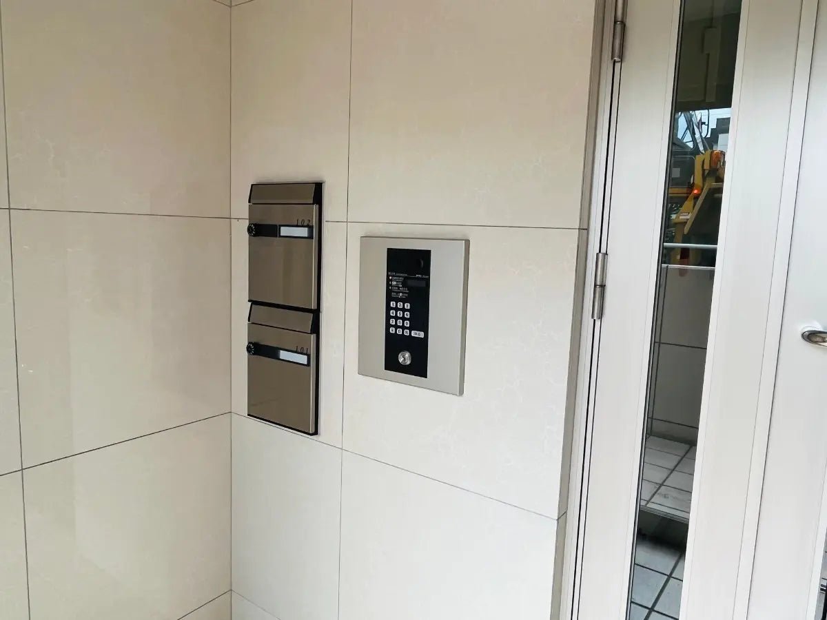 ORIENS 38 - Investment Apartment with 5 units (2LDK) and 5 units (1LDK) - PDJ Indonesia