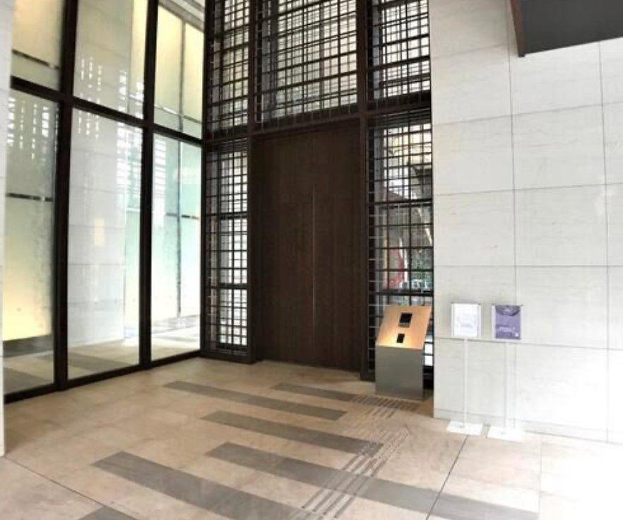 Park City Chuo Minato The Tower - PDJ Indonesia