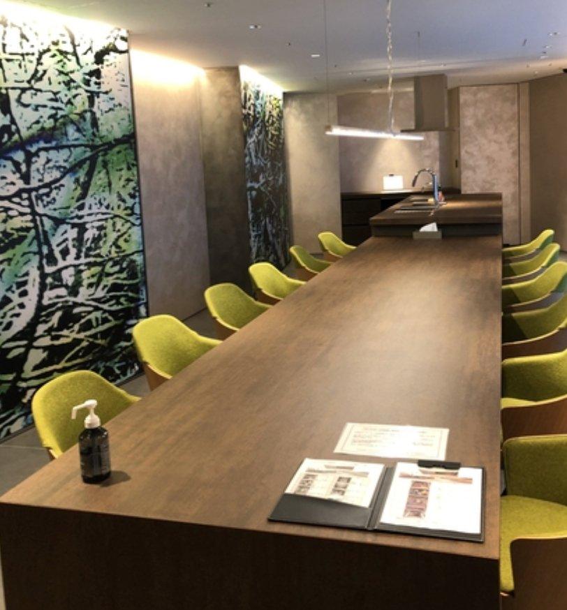 Park Court Shibuya The Tower - PDJ Indonesia