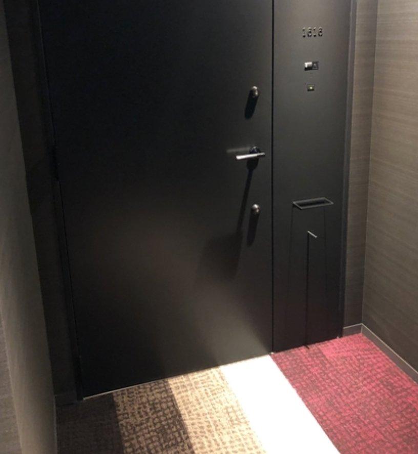 Park Court Shibuya The Tower - PDJ Indonesia