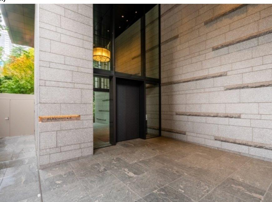 Park Court Toranomon, 4, Toranomon, Minato-ku - PDJ Indonesia