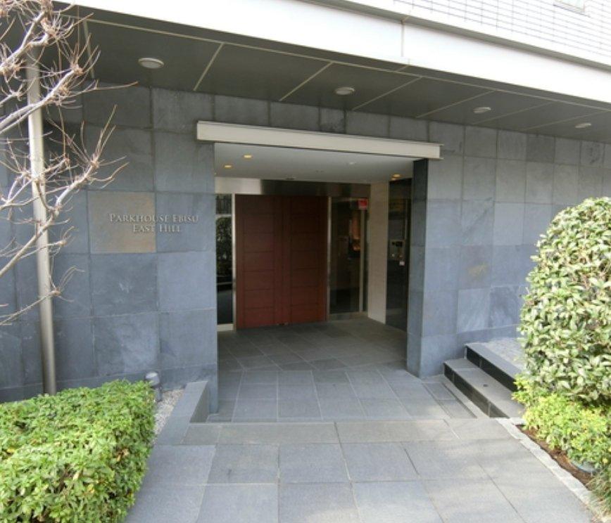 Park house Ebisu EAST HILL - PDJ Indonesia