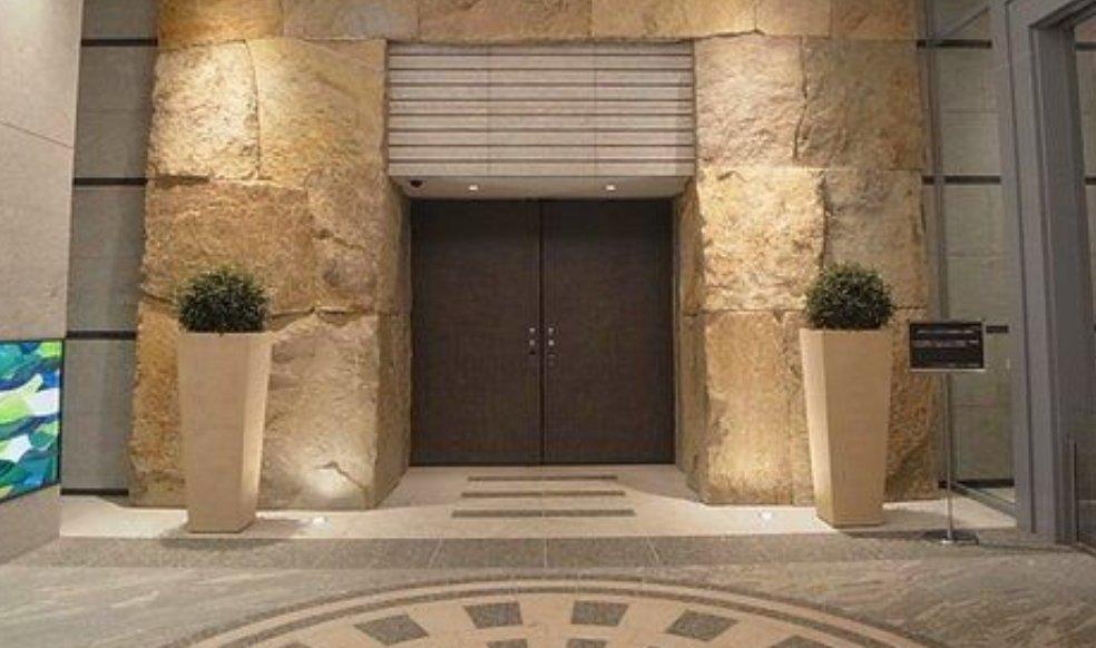 Park Mansion Mita Tsunamachi The Forest - PDJ Indonesia