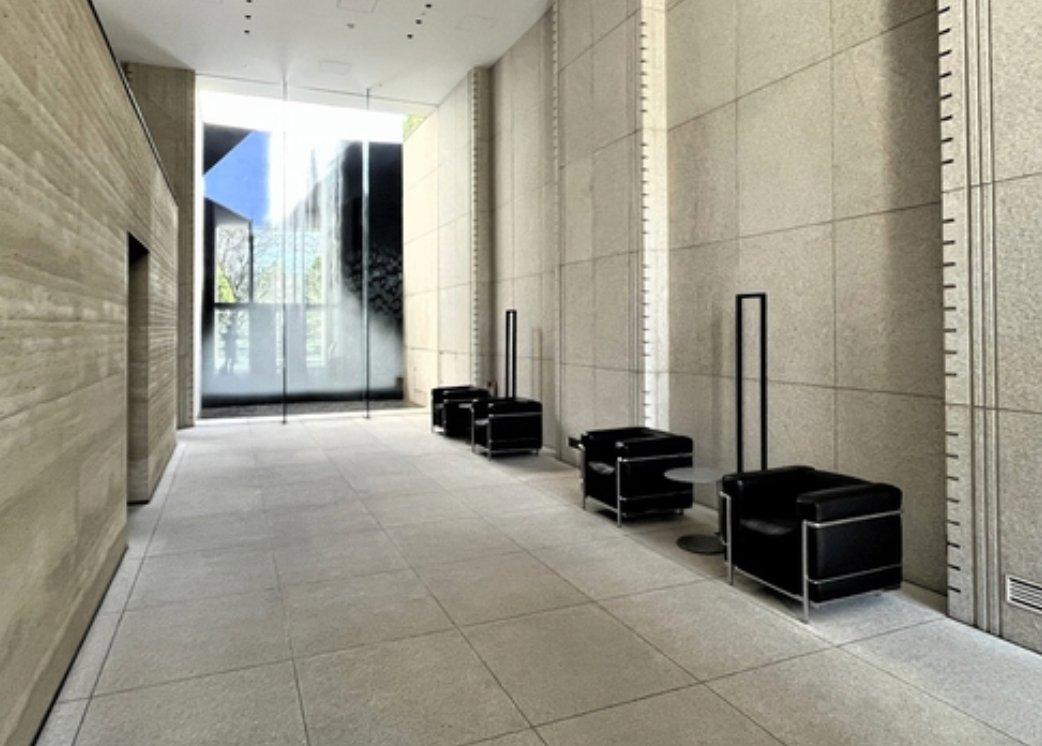 Park Mansion Roppongi - PDJ Indonesia