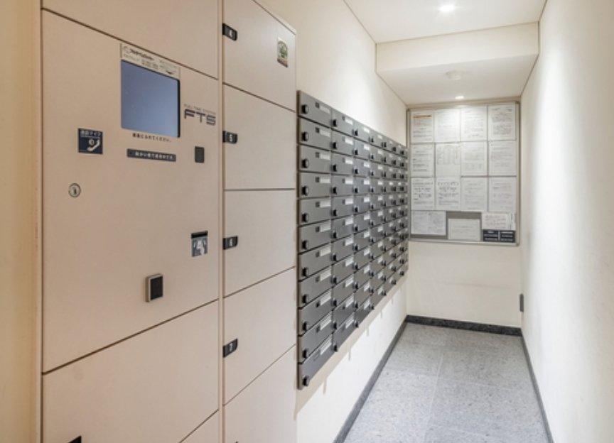 PREMIST Akasaka Hinokicho Koen - PDJ Indonesia