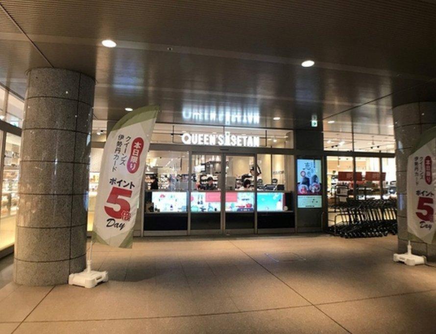 PREMIST Tower Shirokane Takanawa - PDJ Indonesia