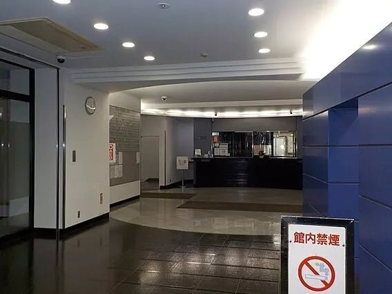 Primera Dogenzaka - PDJ Indonesia