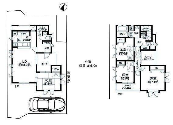 Proud Season Hibarigaoka House - PDJ Indonesia