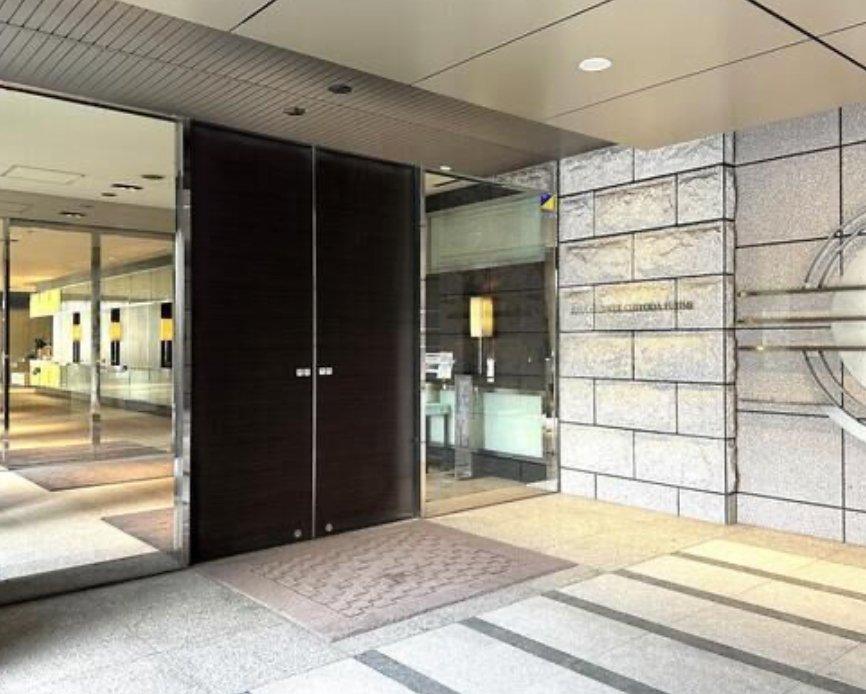 PROUD Tower Chiyoda Fujimi - PDJ Indonesia