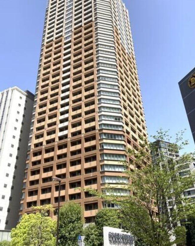 PROUD Tower Chiyoda Fujimi - PDJ Indonesia