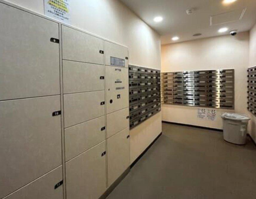 Regno Sereno, 3, Kitashinjuku, Shinjuku-ku - PDJ Indonesia