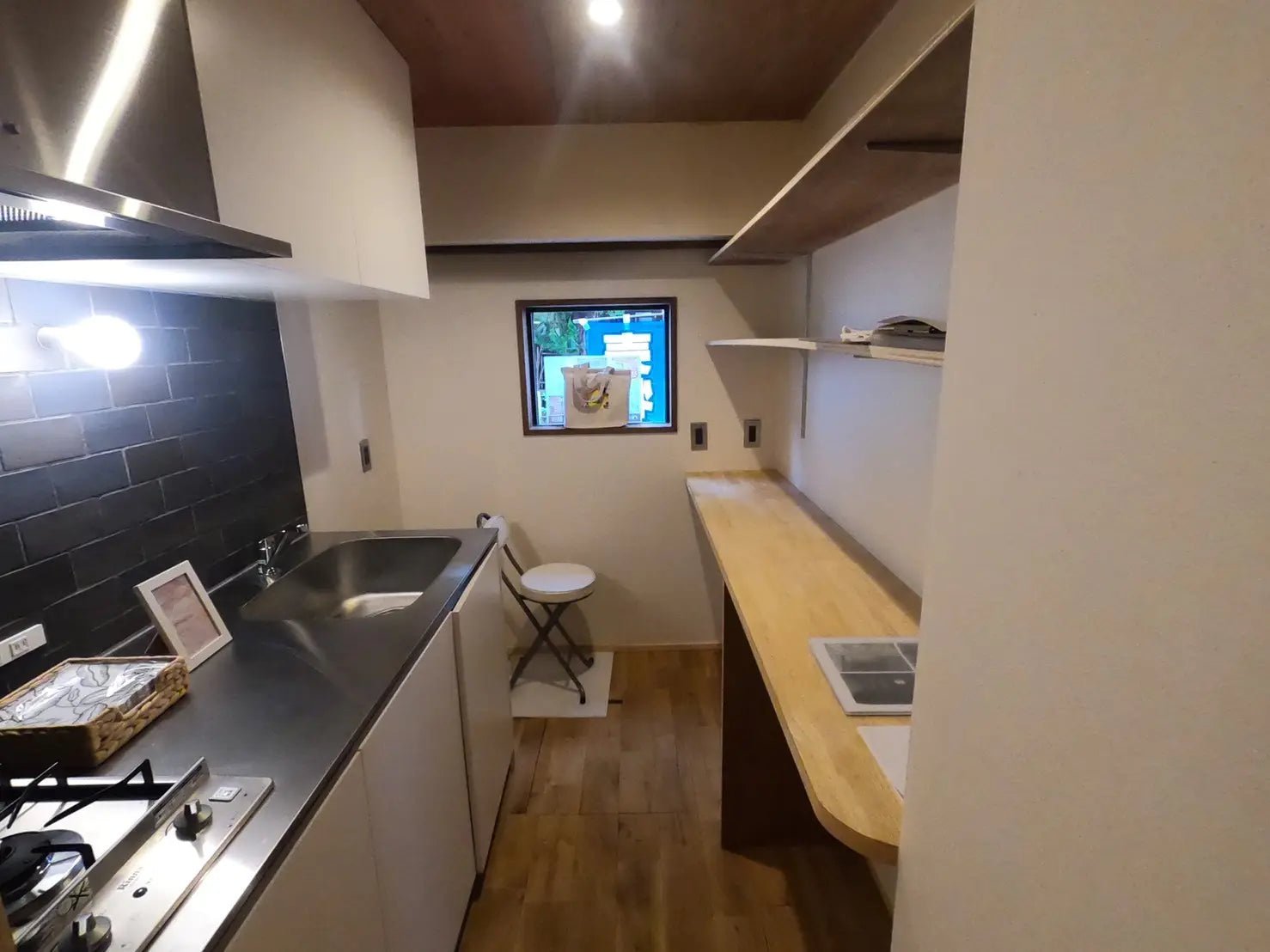 RENOVATION House - PDJ Indonesia