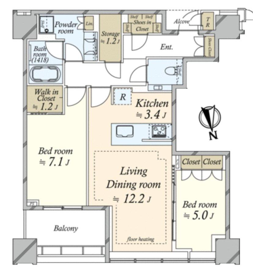 Shirokane THE Sky East Wing - PDJ Indonesia