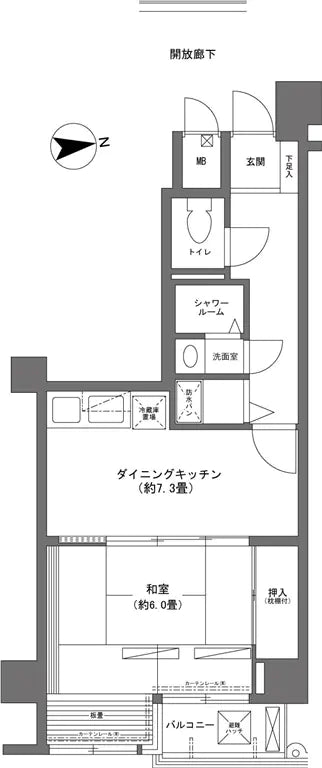 STUDIO Apartment in Atami-shi, Shizuoka - PDJ Indonesia