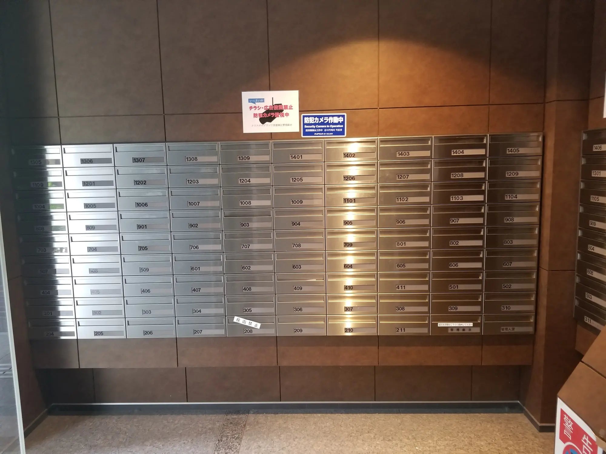 STUDIO Apartment in Shimogyo-ku,Kyoto-shi, Kyoto - PDJ Indonesia