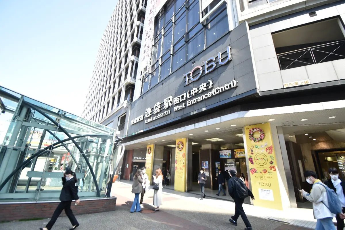 STUDIO Apartment in Toshima-ku, Tokyo - PDJ Indonesia