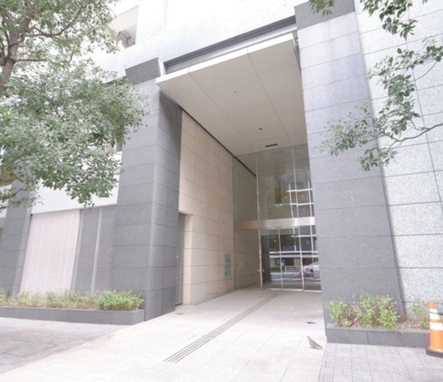 THE CENTER TOKYO - PDJ Indonesia