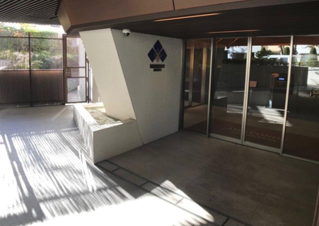 THE CONOE Daikanyama - PDJ Indonesia