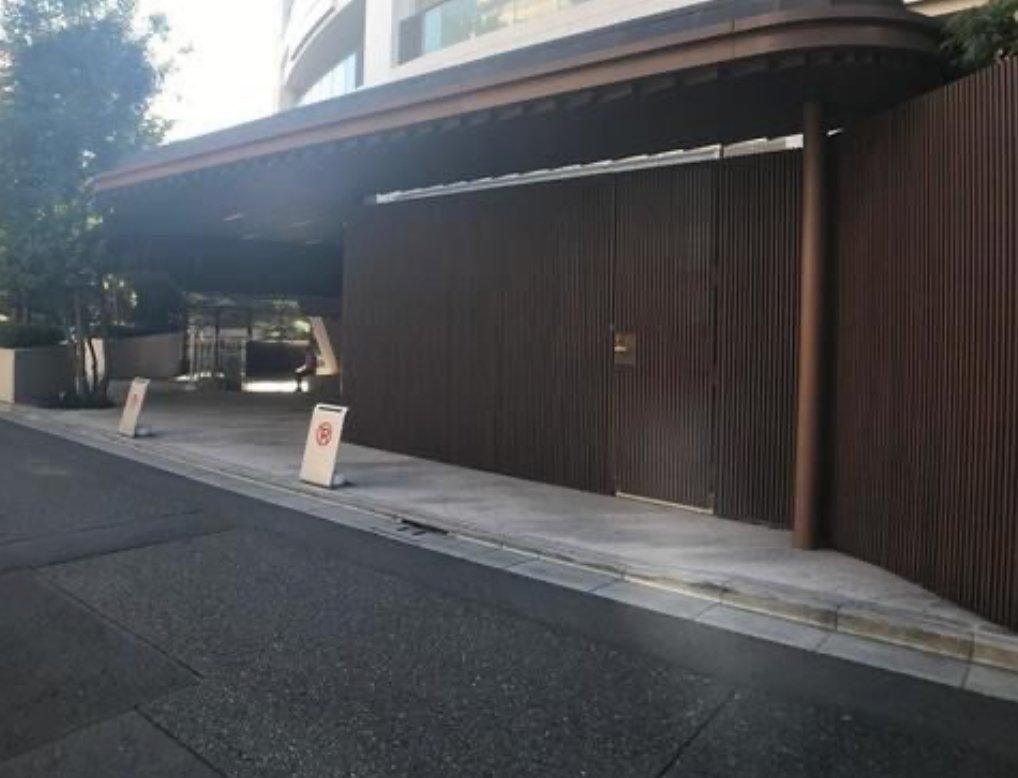 THE CONOE Daikanyama - PDJ Indonesia