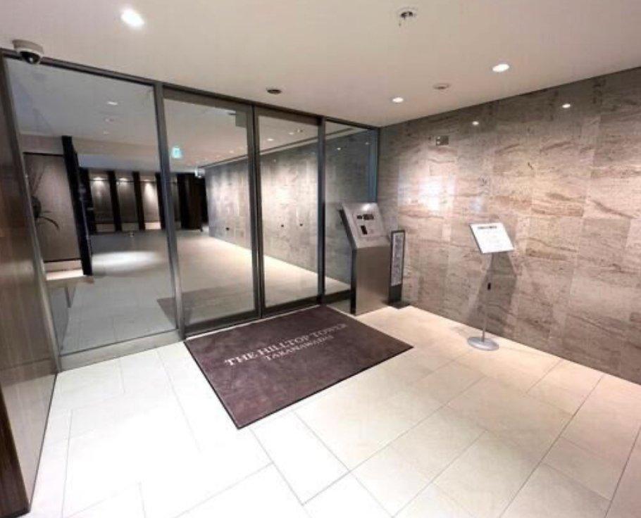 THE Hill Top Tower Takanawadai - PDJ Indonesia