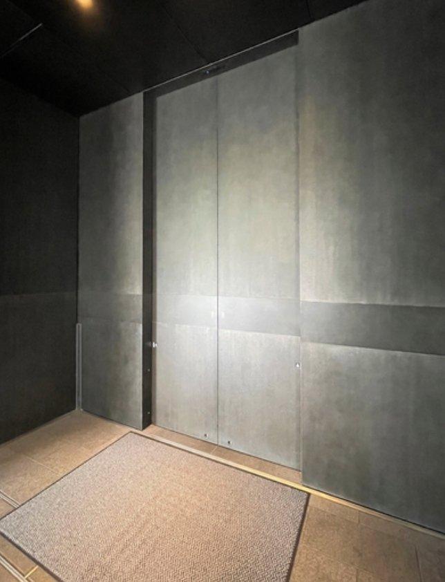 The Park House Nishiazabu Residence - PDJ Indonesia