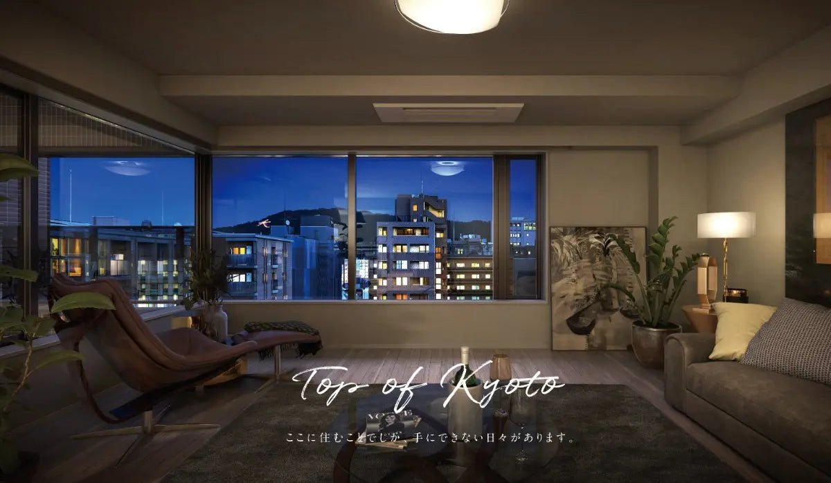 THE RESOCIA - PENTHOUSE on PREMIUM FLOOR North Unit- - PDJ Indonesia