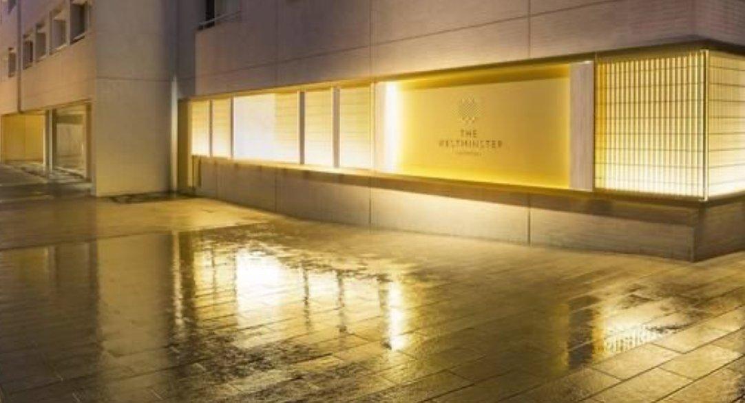 THE WESTMINSTER Nanpeidai - PDJ Indonesia