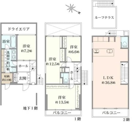 Yakumo 5 Chome House - PDJ Indonesia