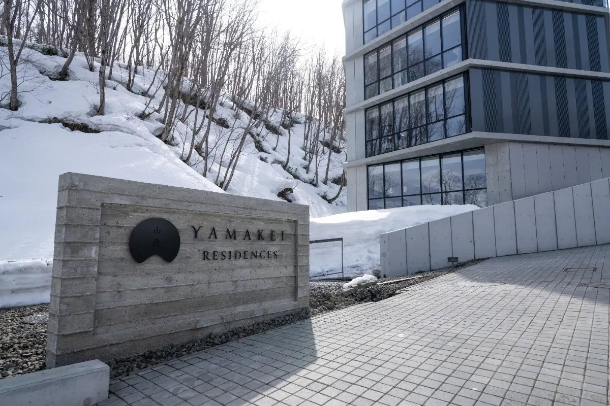 YAMAKEI Residences - PDJ Indonesia