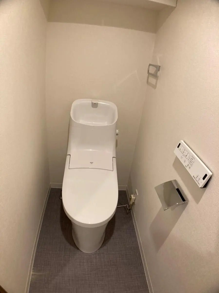 Yono House - PDJ Indonesia