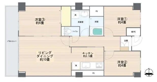 Yono House - PDJ Indonesia